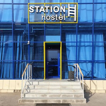 Station Hostel Atyrau Luaran gambar